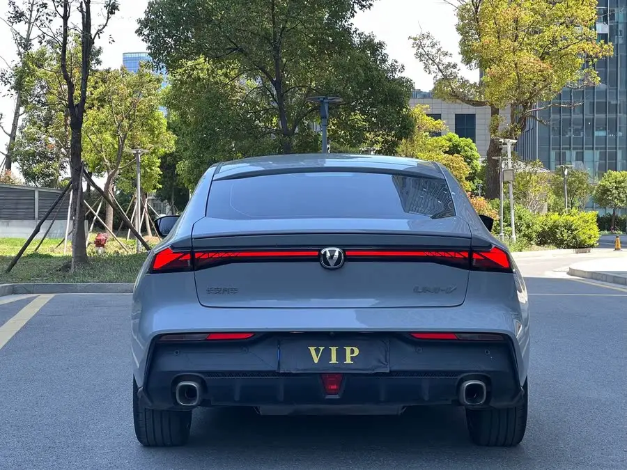 Changan UNI-V 2023 1.5T Premium Edition