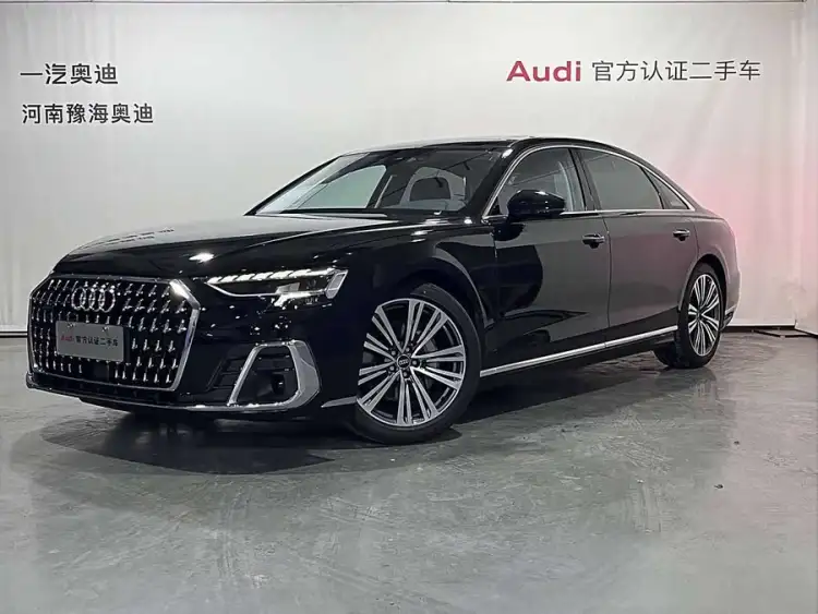 Audi A8 2024 A8L 45 TFSI quattro Luxury