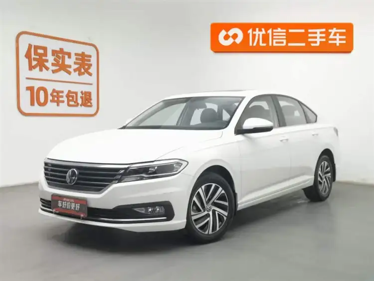 Lavida 2022 1.5L Automatic Comfort Edition