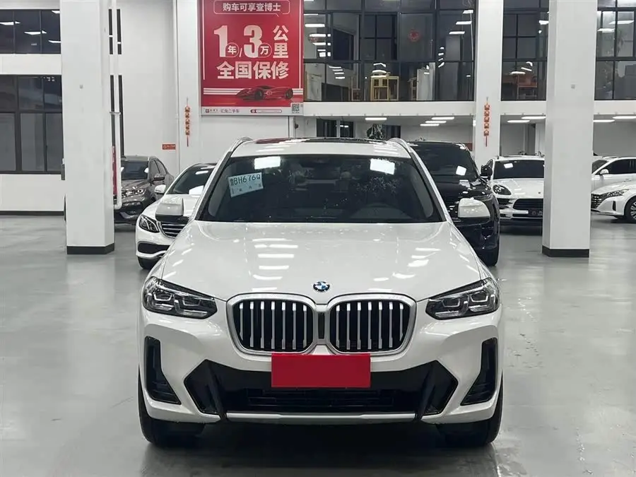 BMW X3 2023 xDrive25i M Sport Package