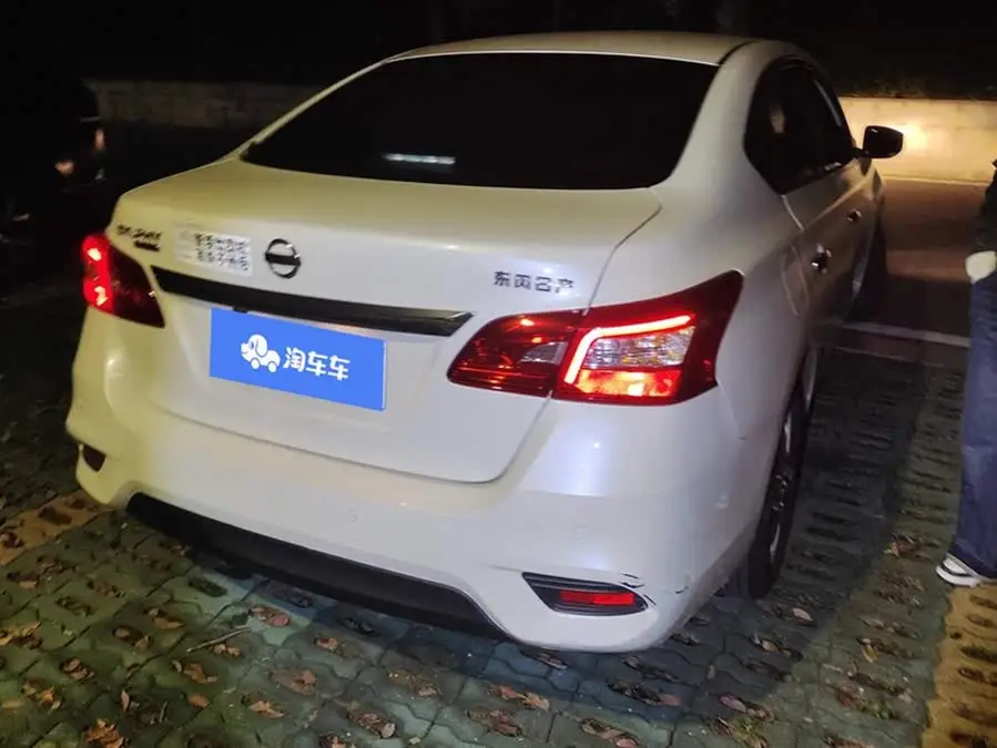 2022 نيسان سيلفي كلاسيك 1.6XE CVT إصدار الراحة