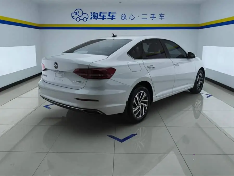 Lavida 2022 1.5L Automatic Comfort Version