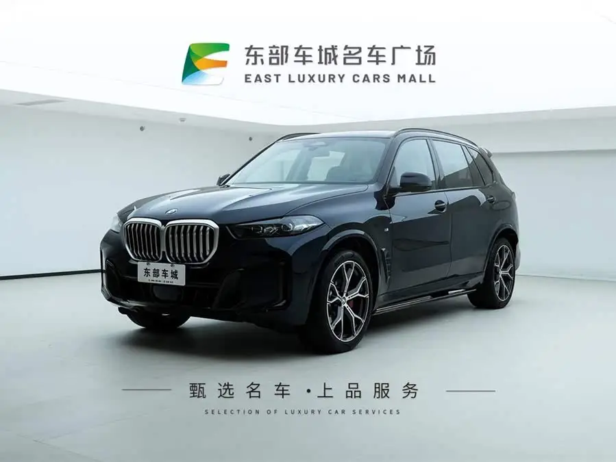 BMW X5 2023 xDrive 30Li باقة M الرياضية الفاخرة لليل