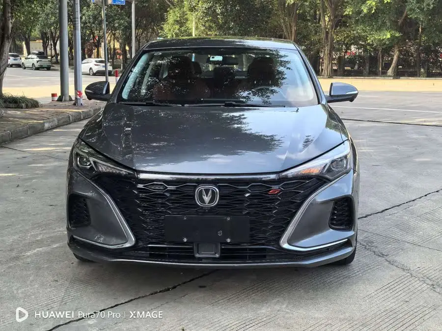 Yidong 2021 PLUS Blue Whale NE 1.4T GDI DCT Flagship