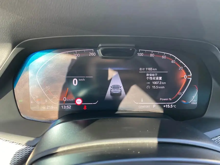 بي إم دبليو X6 2023 xDrive40i الفئة الممتازة حزمة M الرياضية