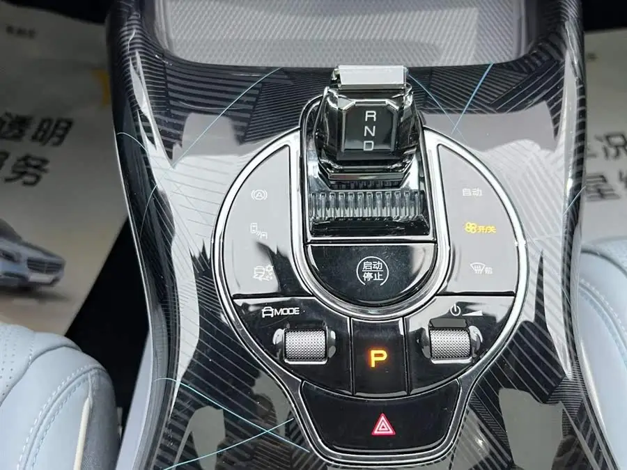 Beijing Auto 2022 Model Seal Standard Range RWD Premium Edition