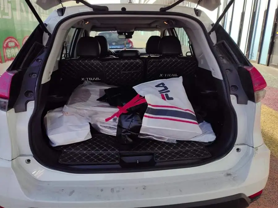 X-Trail 2022 2.0L Two-Wheel Drive Intelligent Enjoyment Edition