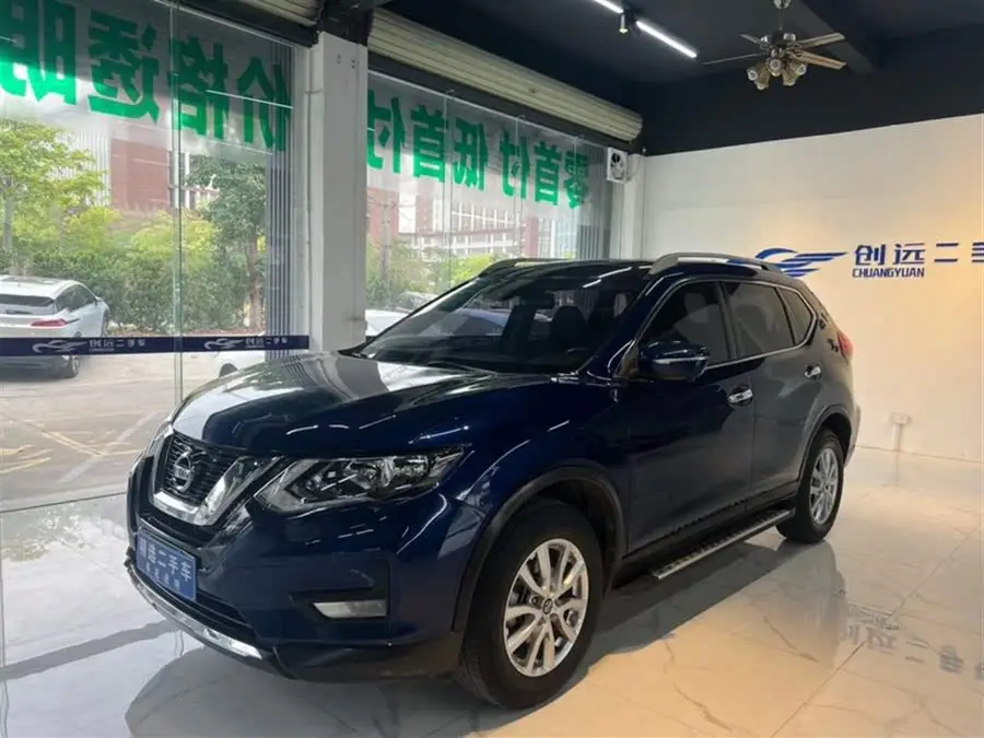X-Trail 2020 2.0L XL ITS CVT 2WD Intelligent Comfort Version