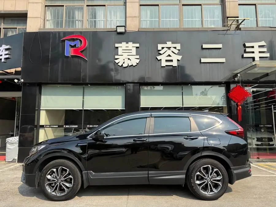 Honda CR-V 2021 Hybrid 2.0L Two-Wheel Drive Pure Edition