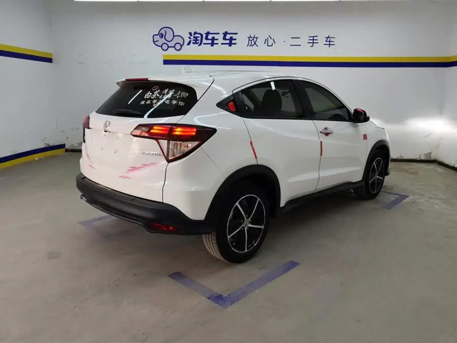 هوندا HR-V 2020 1.5 لتر CVT الفاخرة