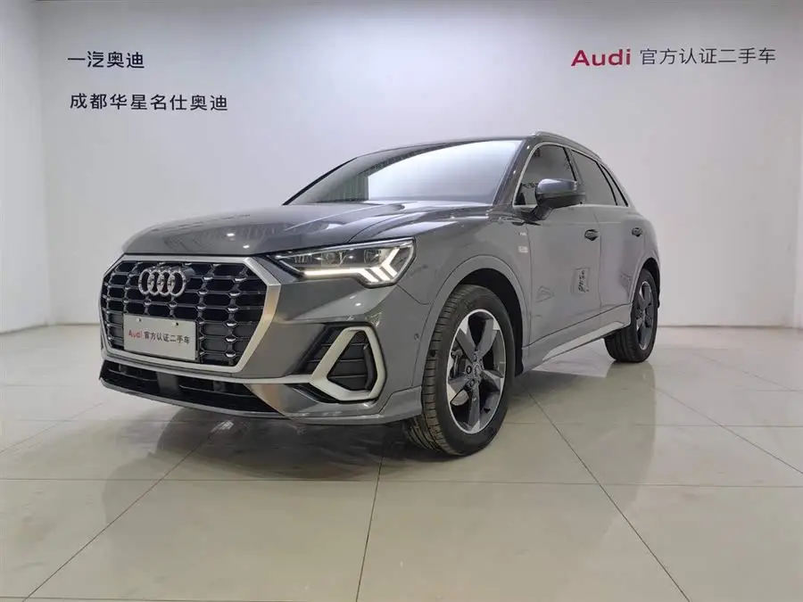 أودي Q3 2022 35 TFSI طراز ديناميكي عصري