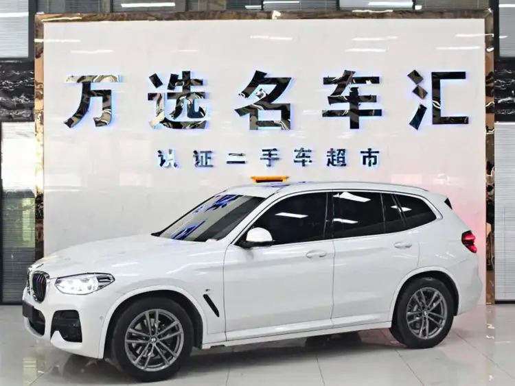 BMW X3 2020 xDrive28i M Sport Package