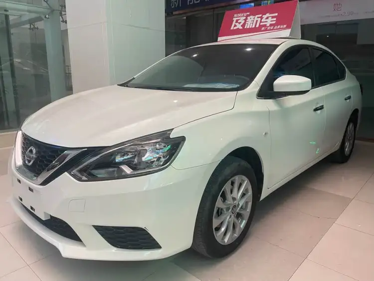 2022 Nissan Sylphy Classic 1.6XE CVT Comfort Version
