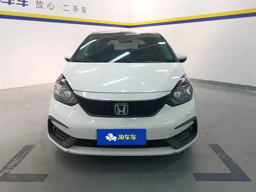 2021 Honda Fit 1.5L CVT Trend Edition