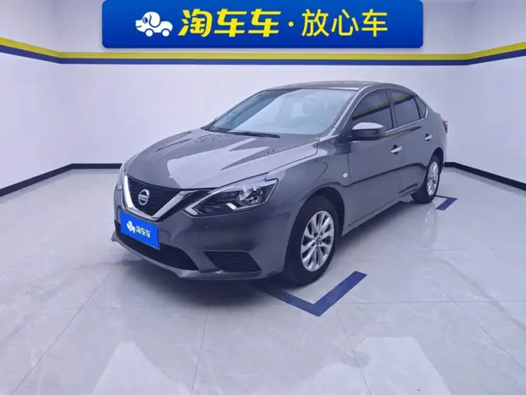 2022 Nissan Sylphy Classic 1.6XE CVT Comfort Edition