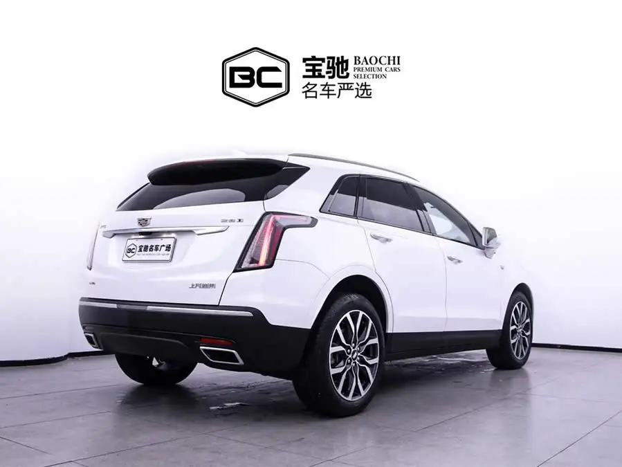 Cadillac XT5 2023 2.0T AWD Premium (Ultimate Edition)