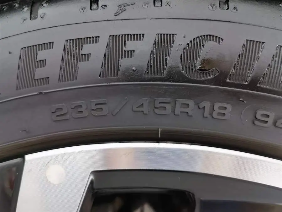 Peugeot 508 2023 Model 508L 400THP Driving Flagship Edition