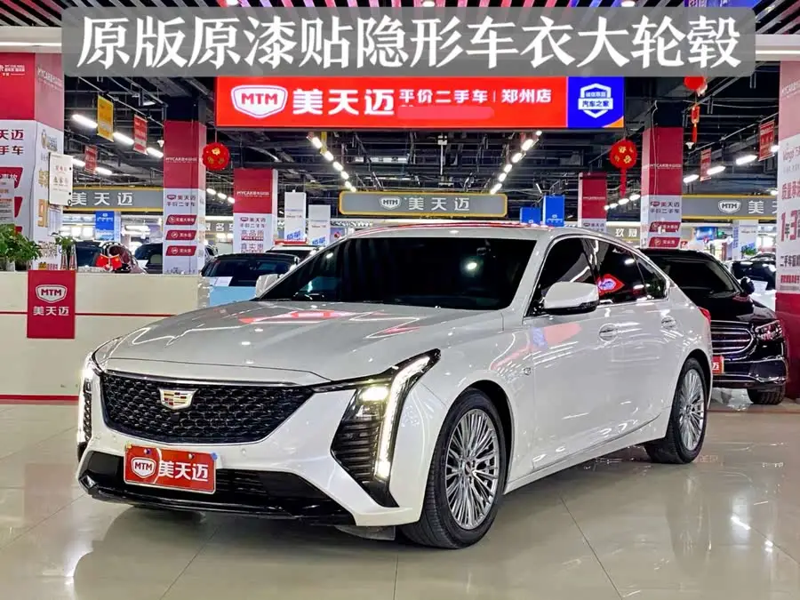 Cadillac CT5 2024 28T Luxury Pro