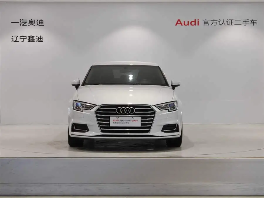 أودي A3 2020 ليموزين 35 TFSI طراز الدخول الوطني السادس