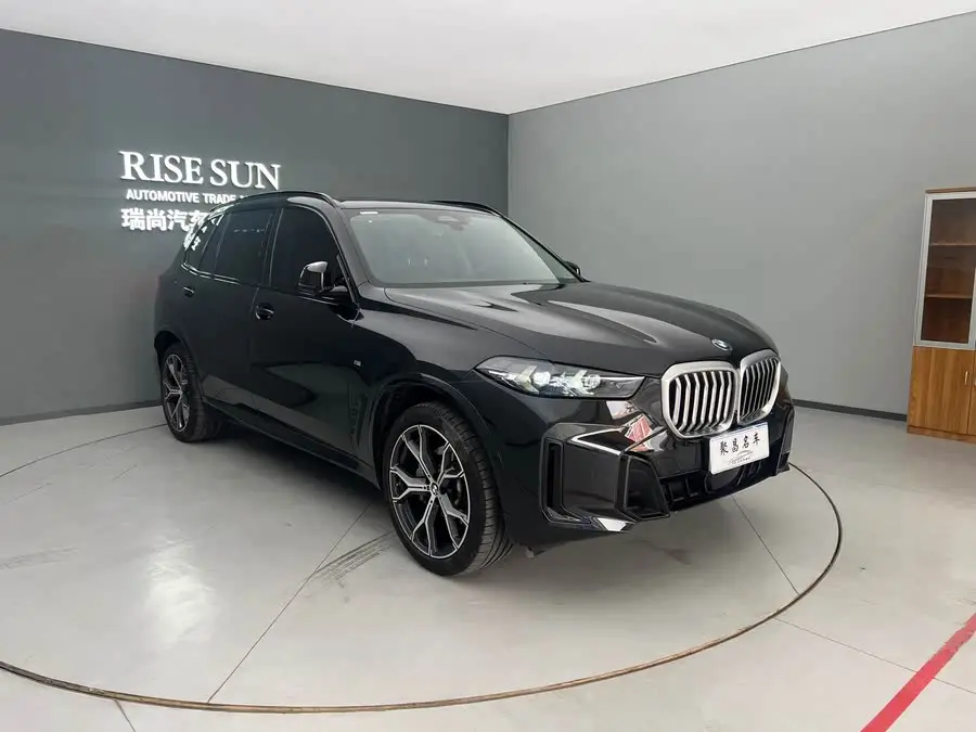 BMW X5 2023 xDrive 30Li M Sport Night Package