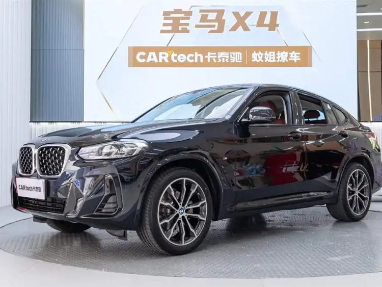 BMW X4 2022 xDrive 30i M Sport Shadow Package