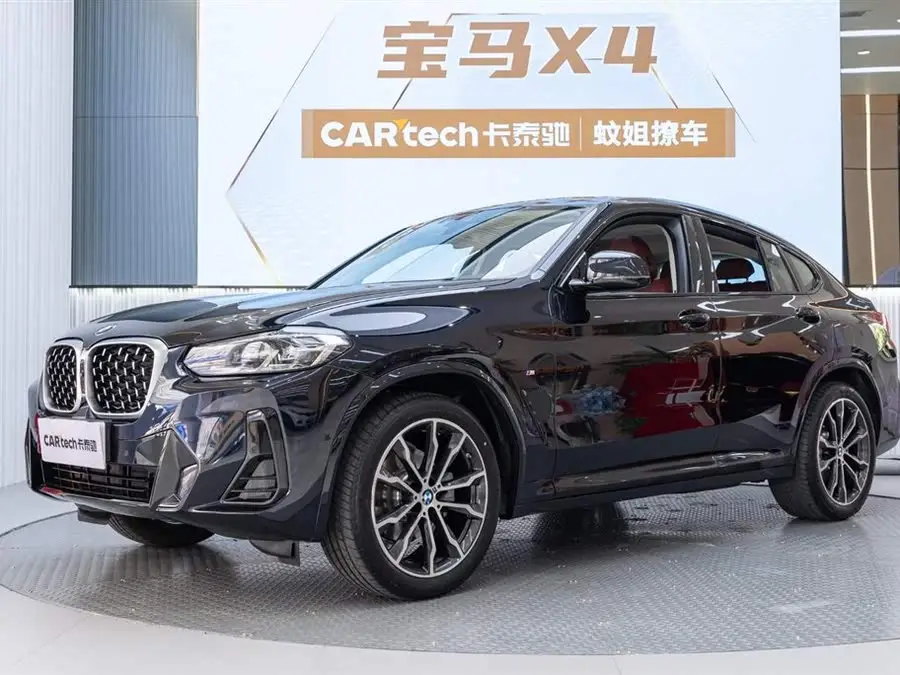 بي ام دبليو X4 2022 xDrive 30i M حزمة الظل الرياضية