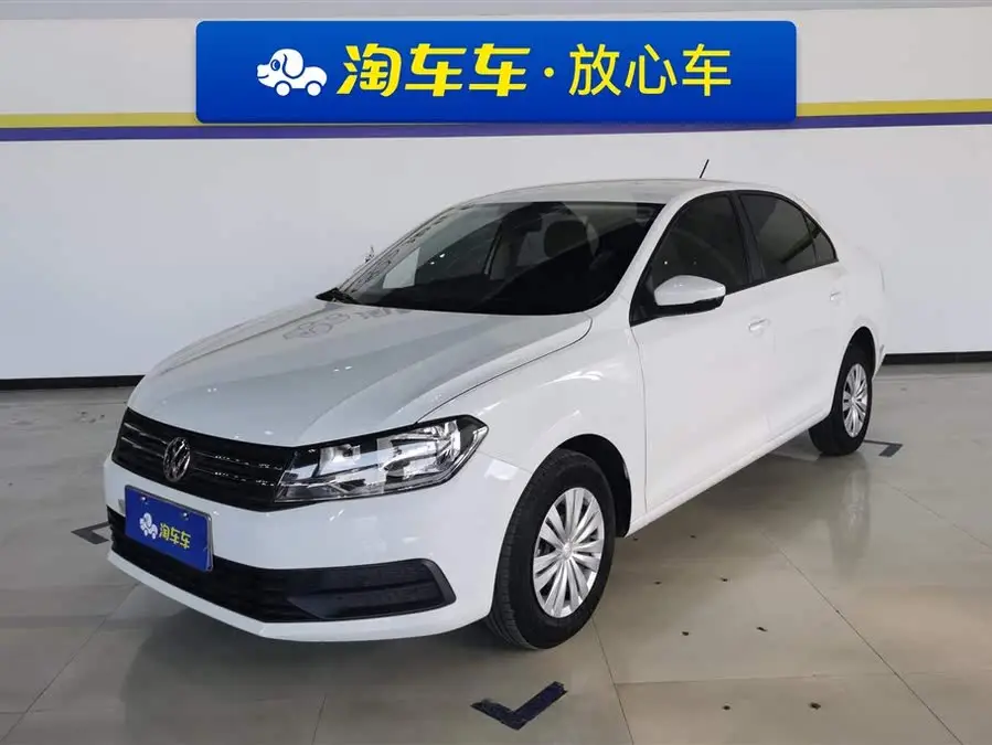 Santana 2021 1.5L Manual Style Version