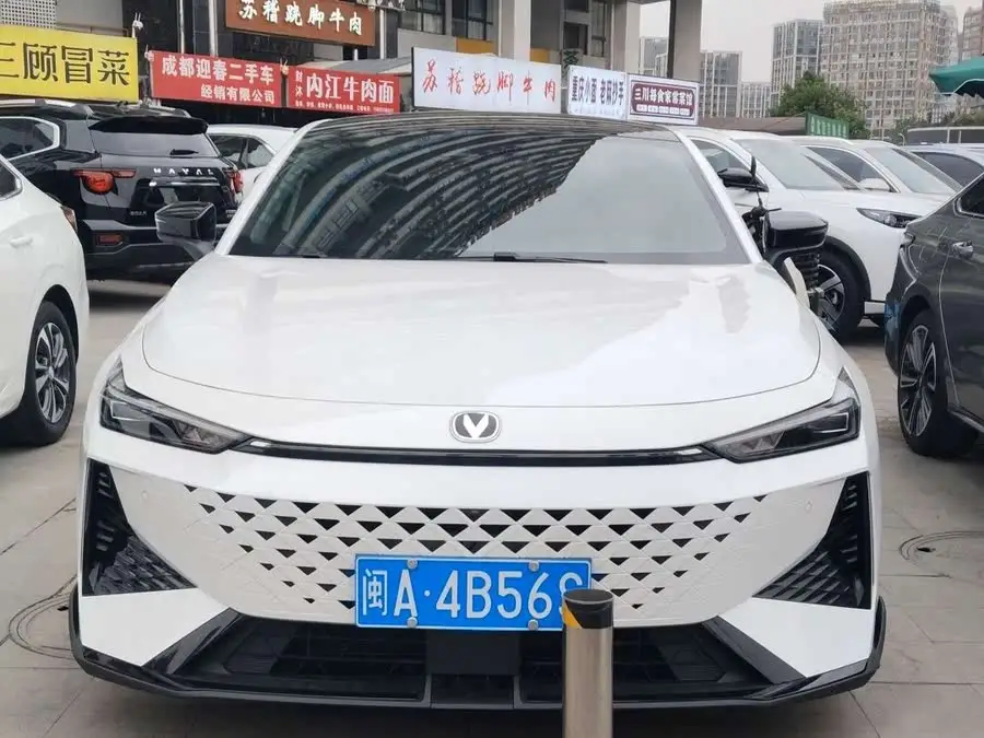 Changan UNI-V 2024 1.5T Premium Sports Model