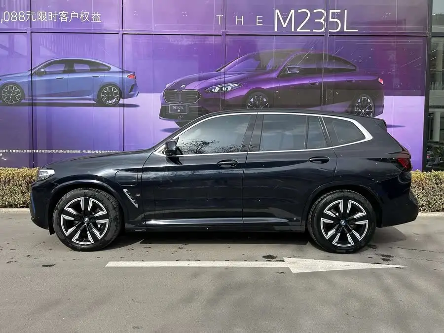 BMW iX3 2022 Model Facelift Leading Version