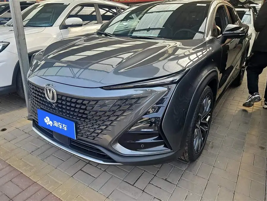 شانغن UNI-T 2022 1.5T الفاخرة