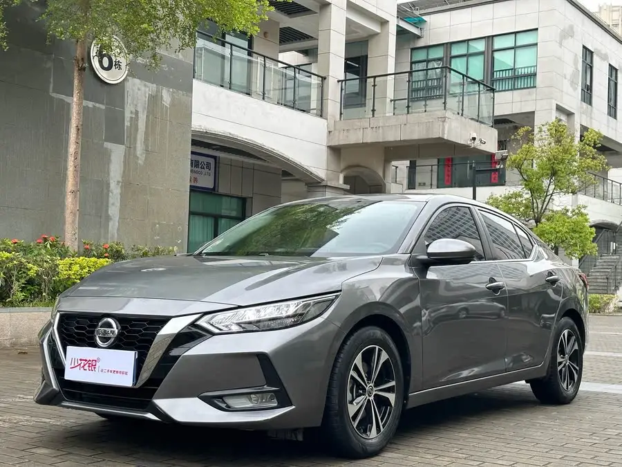 2022 Nissan Sylphy 1.6L XL CVT Enjoy Edition