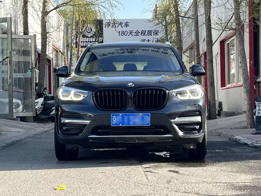 BMW X3 2020 xDrive28i Luxury Package