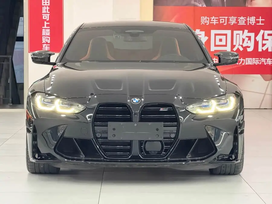 BMW M4 2022 Model M4 Coupe M xDrive Thunder Edition