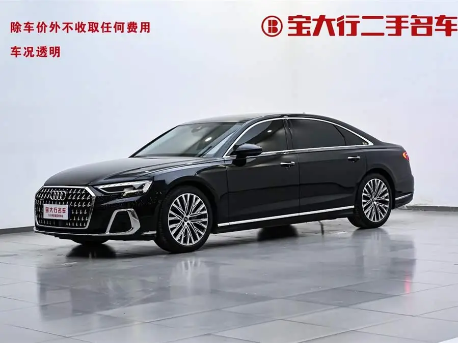 Audi A8 2024 A8L 50 TFSI quattro Premium