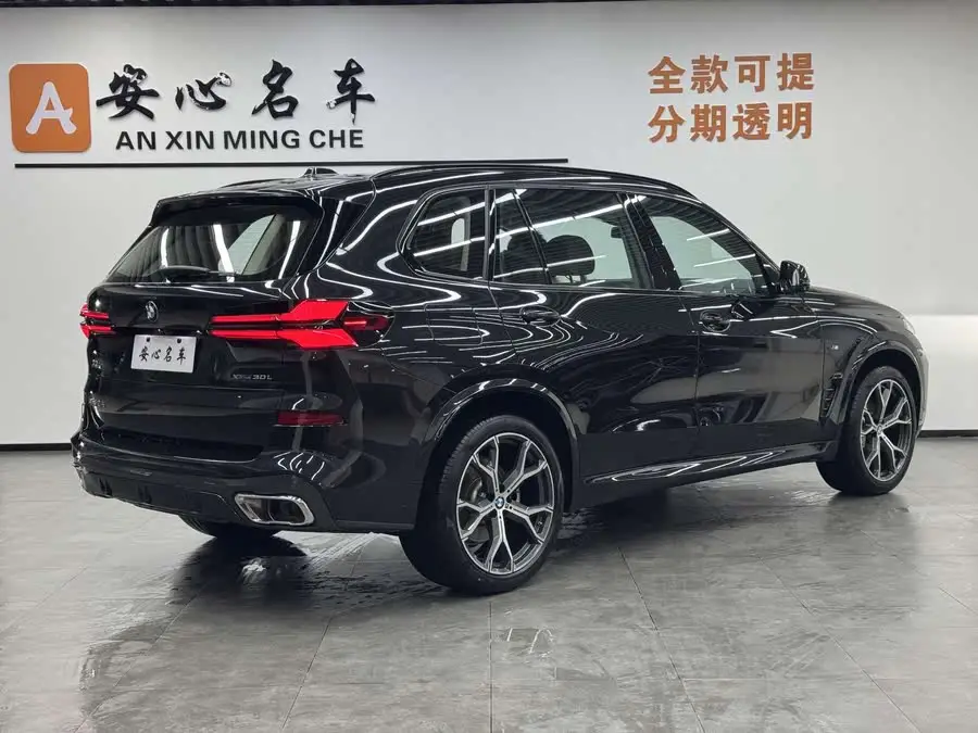 بي إم دبليو X5 2023 xDrive 30Li حزمة M الرياضية الليلية الحصرية