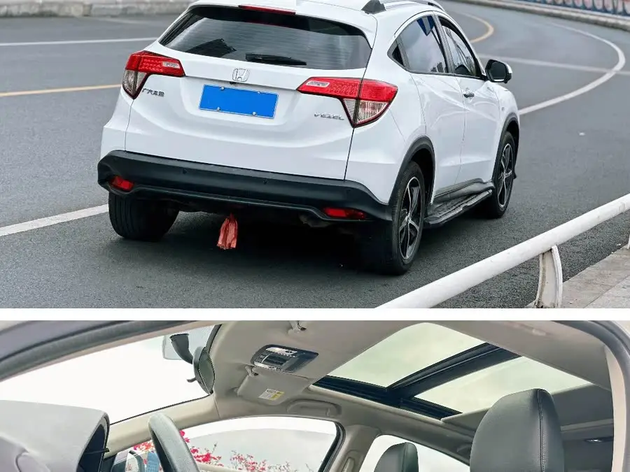 Honda HR-V 2020 1.5L CVT Pioneer Edition