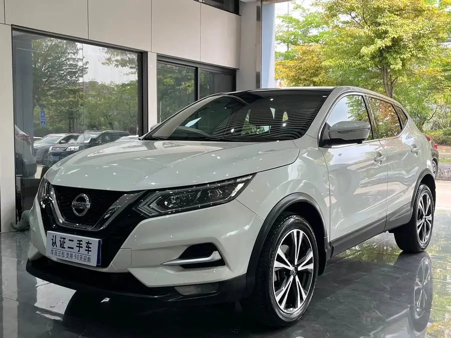 2021 Nissan Qashqai 2.0L CVT Luxury Edition