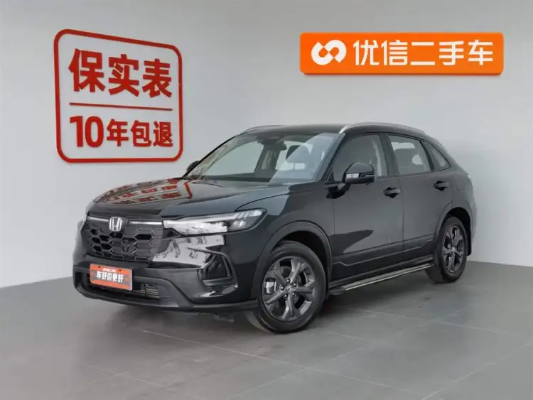 Honda HR-V 2023 240TURBO Jingrui Version