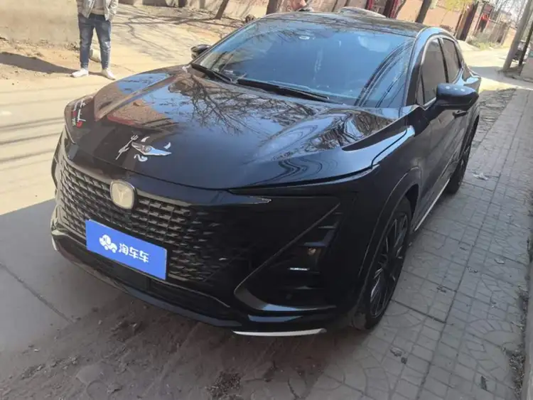 Changan UNI-T 2023 Second Generation 1.5T Premium