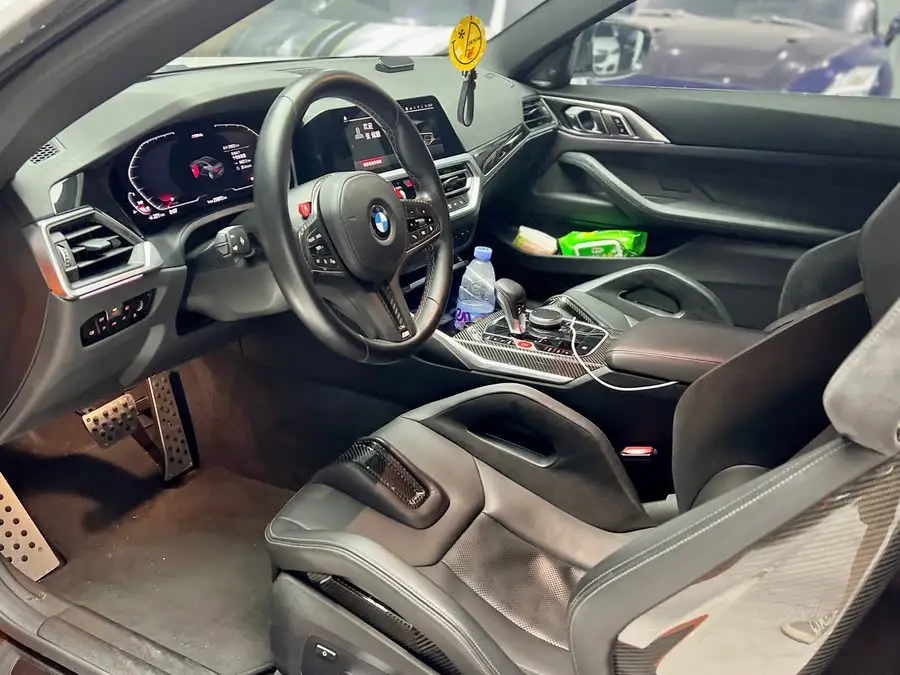 BMW M4 2022 Model M4 Coupe M xDrive M 50th Anniversary Exclusive Limited Edition