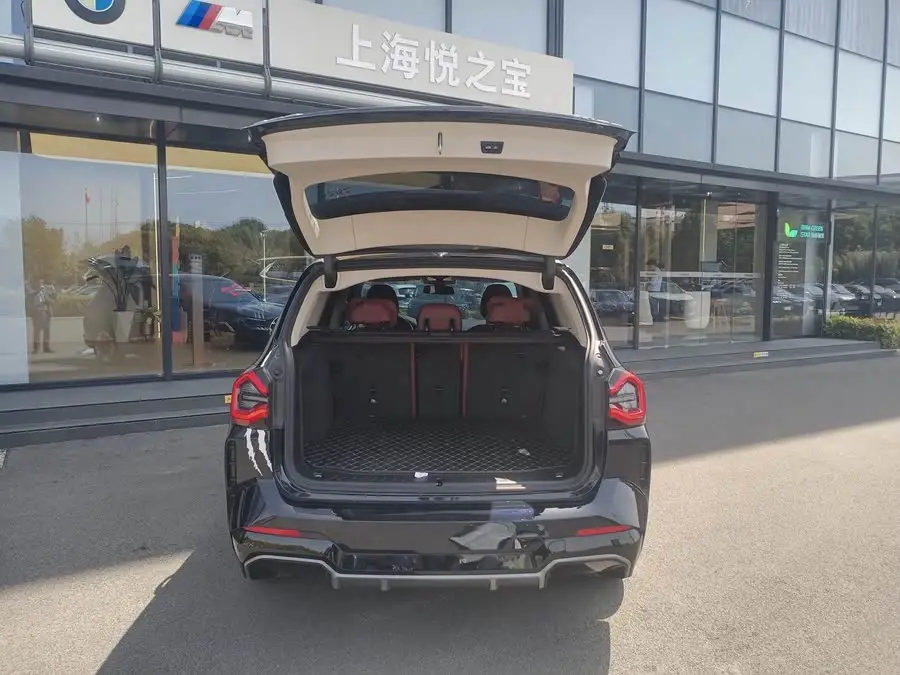 BMW iX3 2023 Model Leading Edition