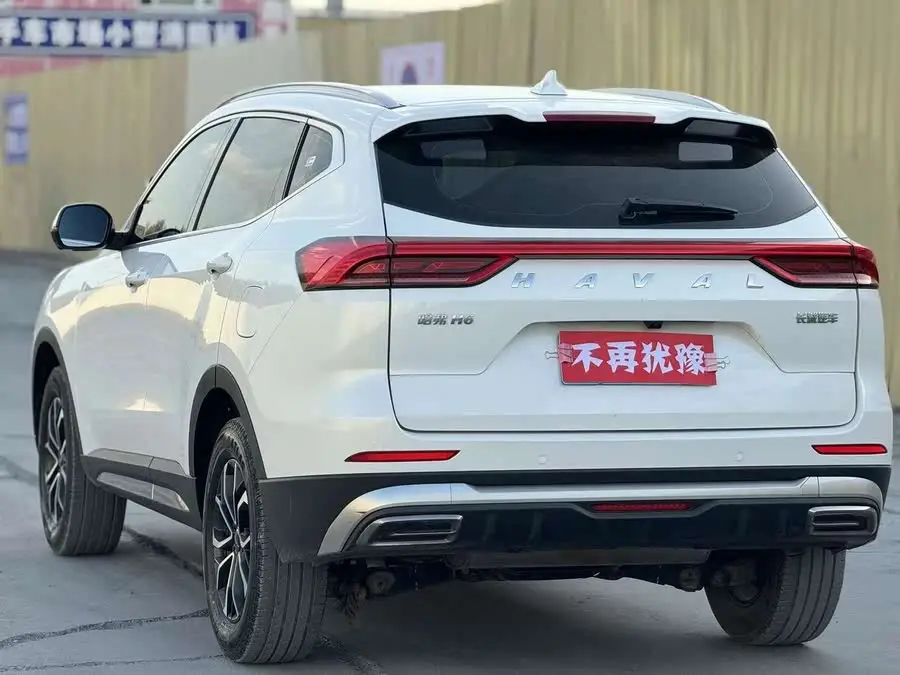 Haval H6 2023 National Trend Edition 1.5T Automatic Champion Version