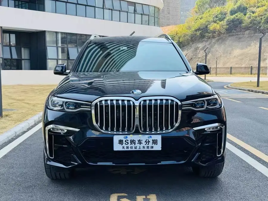 BMW X7 2020 xDrive40i Luxury Package