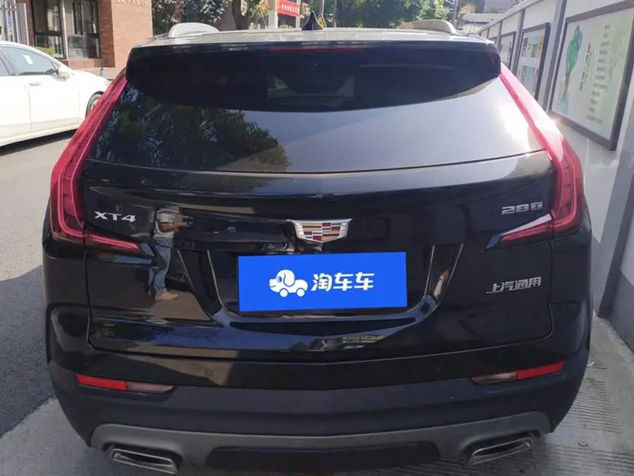Cadillac XT4 2022 28T FWD Luxury