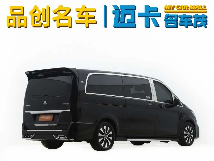 Vito 2021 2.0T Business Edition 7-seater