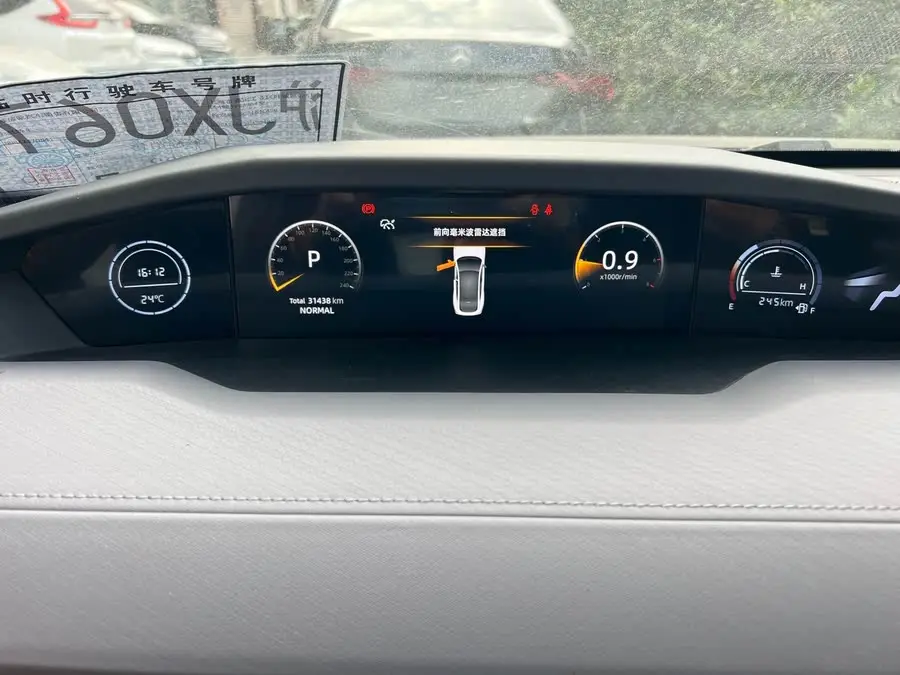 Changan UNI-V 2022 1.5T Premium