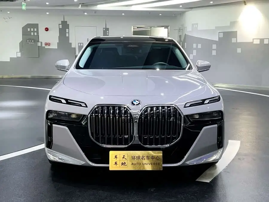 BMW i7 2023 eDrive50L Leading M Sport Package
