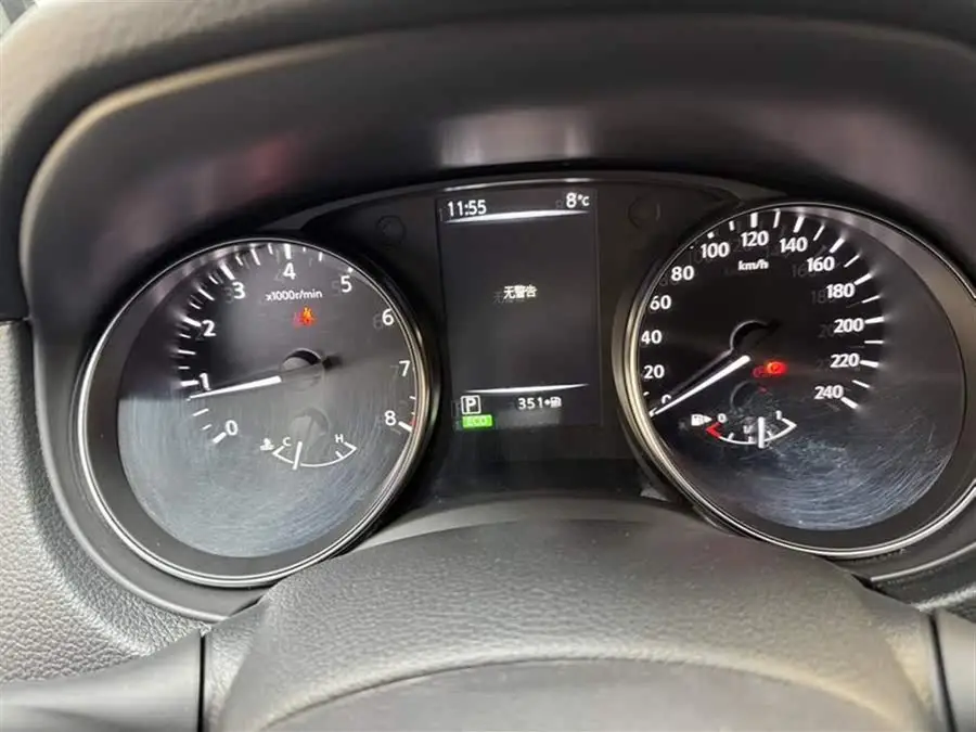 2022 نيسان قشقاي 2.0 لتر CVT XV الذكية