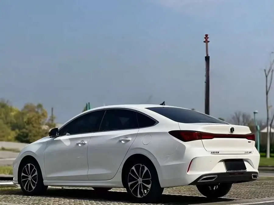 Yidong 2021 Plus Blue Whale NE 1.4T GDI DCT Premium