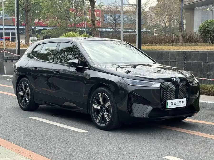 BMW iX 2022 xDrive40